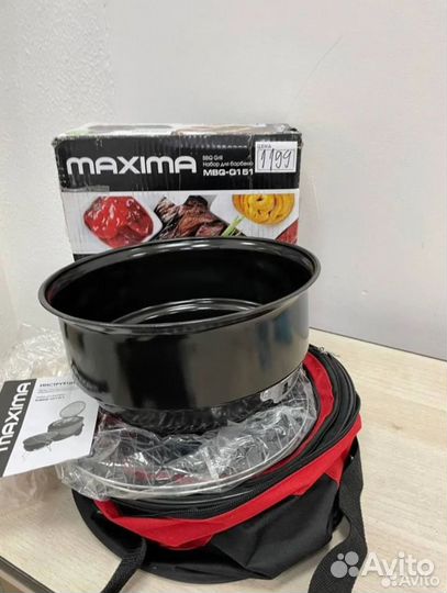 Набор для барбекю