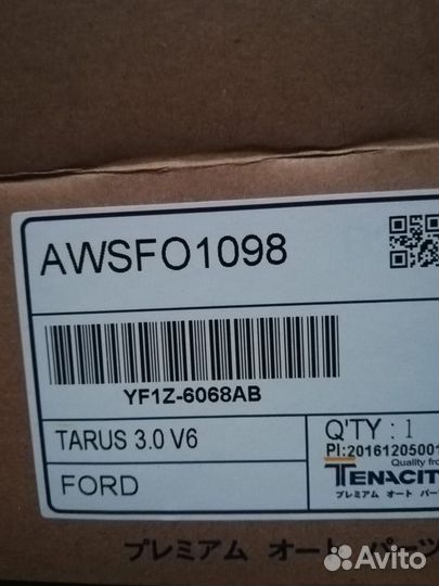 Опора двигателя Tenacity Ford Tarus YF1Z6068AB