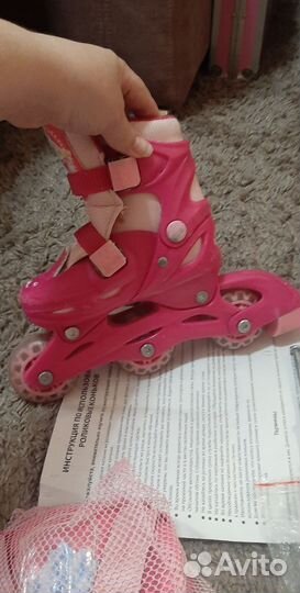Коньки детские раздвижные 26- 29