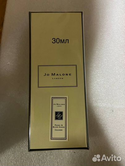 Jo malone peony blush suede 30 ml