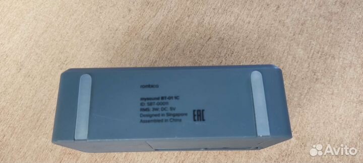 Bluetooth колонка Rombica