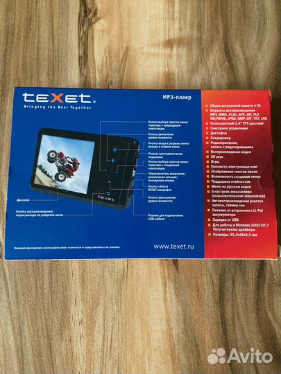 Mp3 плеер texet T-799
