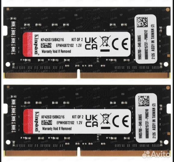 Оперативная память ddr4 16gb