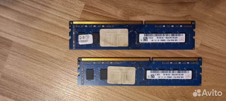 Радио детали