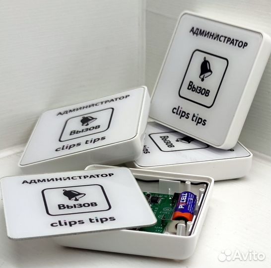 Кнопка вызова официанта с вашим лого и дизайном