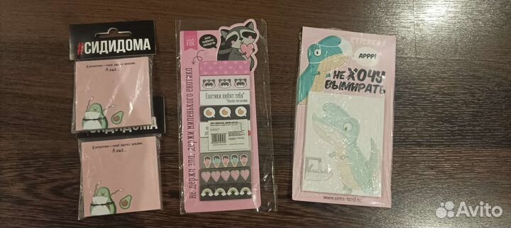 Стикеры, блоки бумаги для заметок