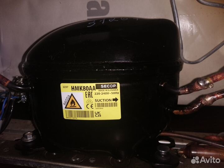 Холодильник б/у