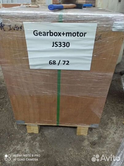 Бортовой редуктор с мотором и звездой на JS330