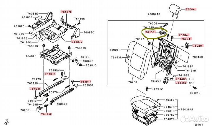 Ручка сидения Mitsubishi Outlander GF0W 4B11