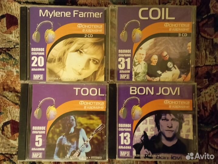 Музыкальные MP3 диски (metal, rock)