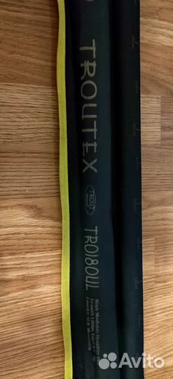 Aiko troutex tro180ul