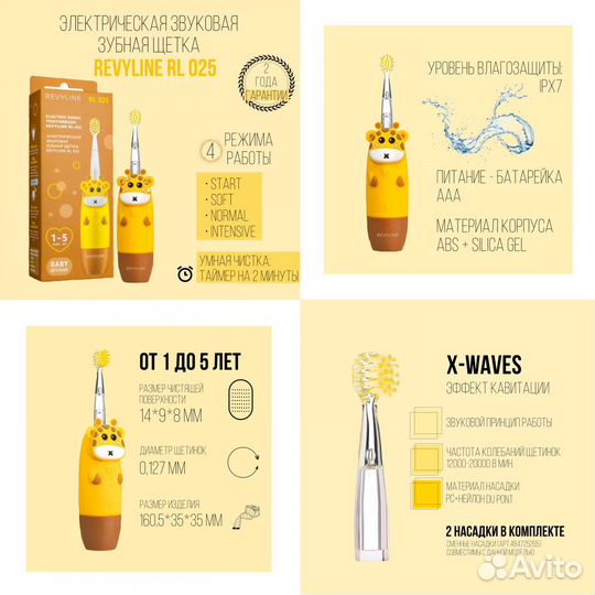 Инфографика для маркетплейсов wildberries ozon