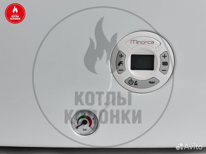 Газовый котел Fondital minorca 24кВт