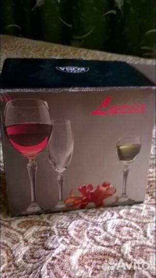 Набор бокалов из чешского стекла в упаковке rona