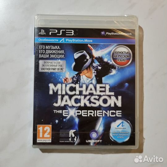 Michael Jackson: The Experience PS3