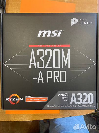Материнская плата Intel/AMD LGA 1200/1700/AM4