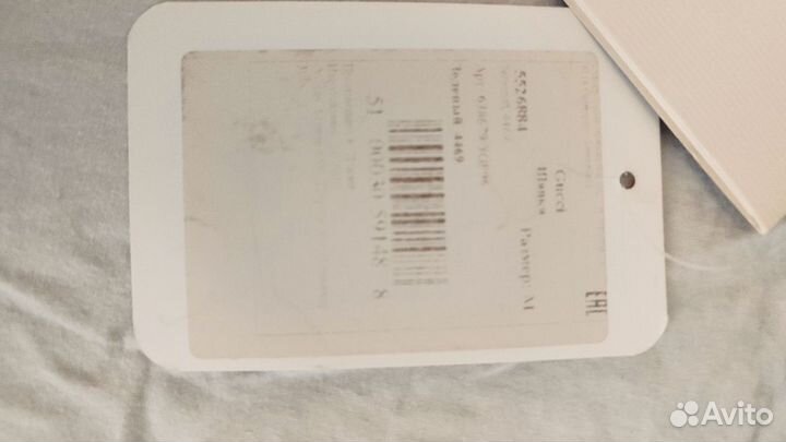 Шапка и шарф Gucci