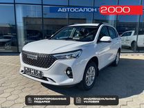 Новый Haval M6 1.5 AMT, 2024, цена от 1 969 000 руб.