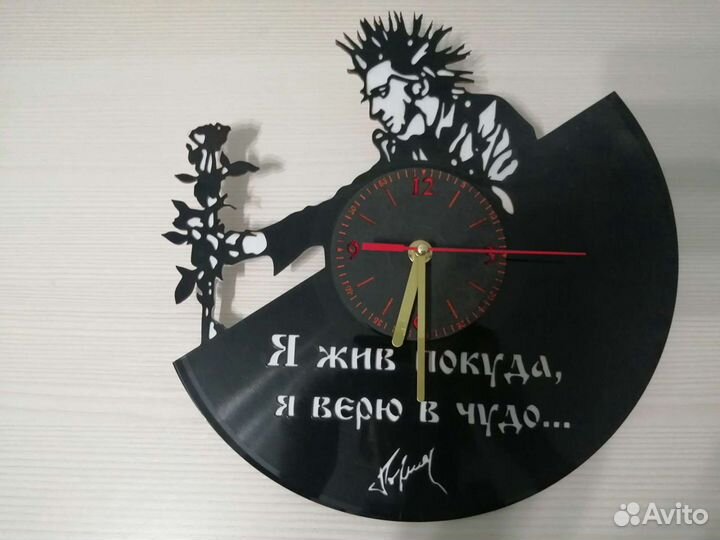 Часы из виниловых пластинок