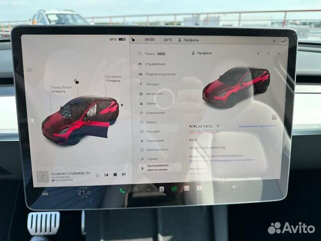 Tesla Model Y AT, 2023, 63 км объявление продам