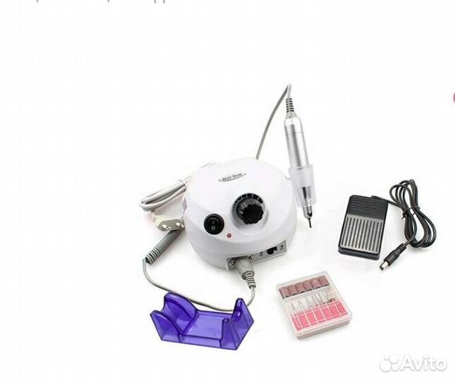Аппарат для маникюра новый