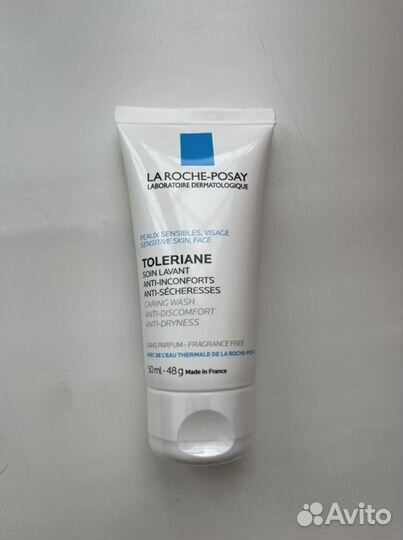 La Roche -Posay,сыворотка ретинолB3, hyalu B5