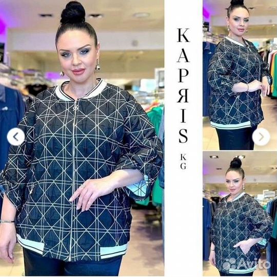 Бомбер kapяis