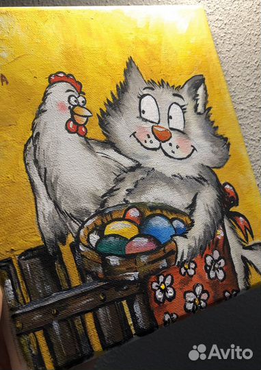 Картина «Пасха»