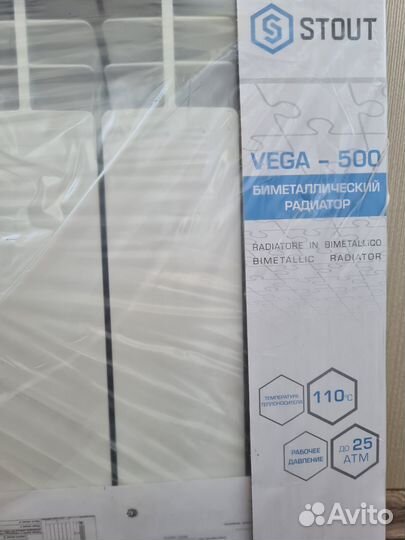 Биметаллический радиатор stout vega 500