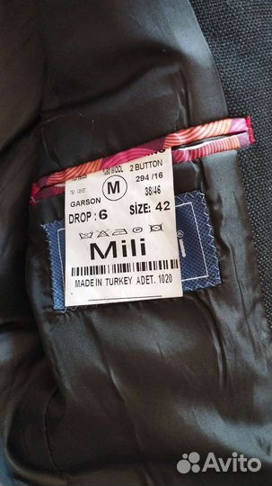 Пиджак mili