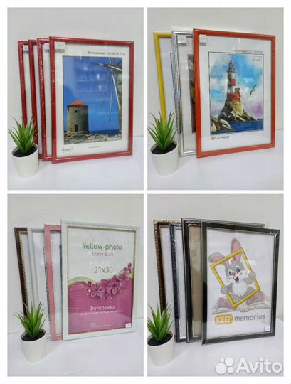 Рамка для фотографий формата А4