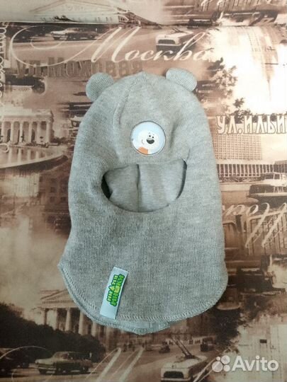 Демисезонный костюм