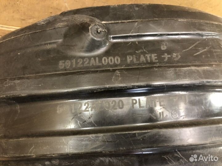 Локер задний правый Subaru Legacy Outback (B15) 20