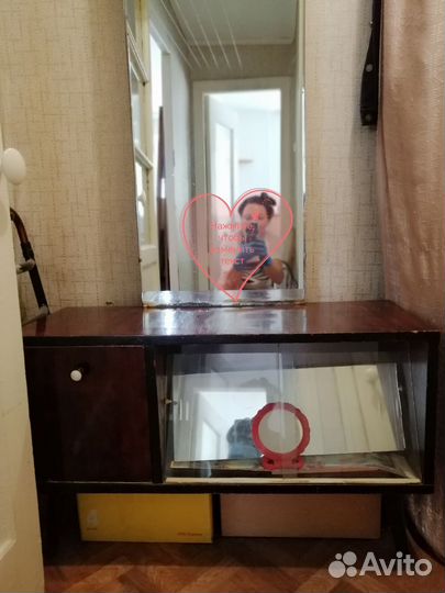 Трюмо с зеркалом времен СССР