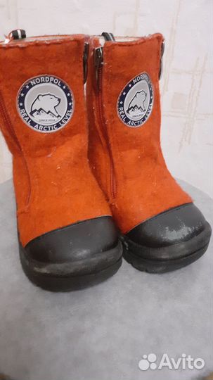 Валенки детские