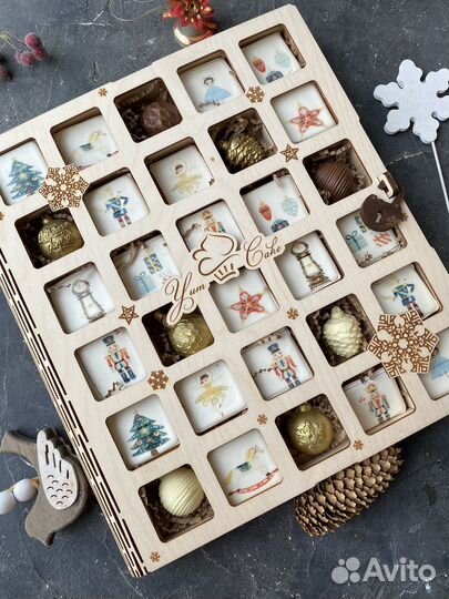 Адвент календарь