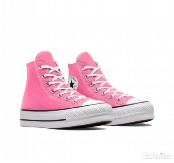 Converse Chuck Taylor All Star 
