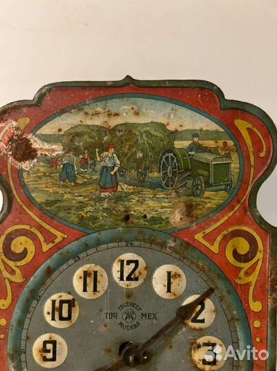 Часы ходики точ мех Москва