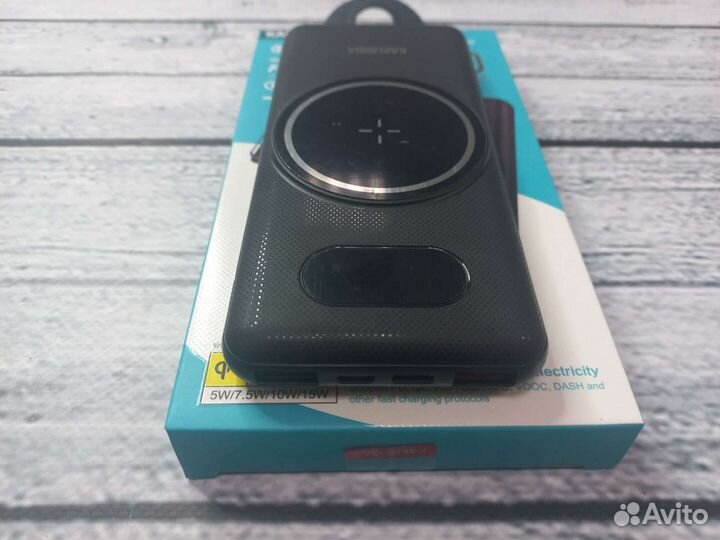 Беспроводной внешний аккумулятор