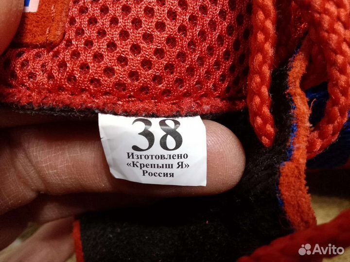 Комплект для самбо