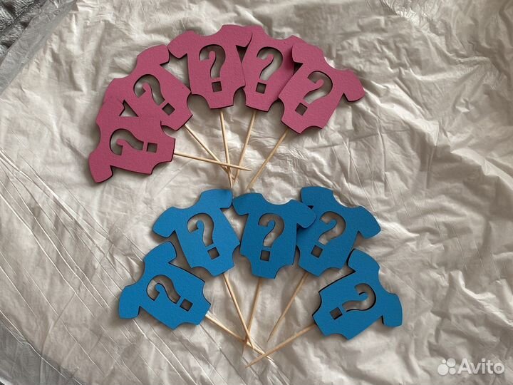 Набор для гендер пати