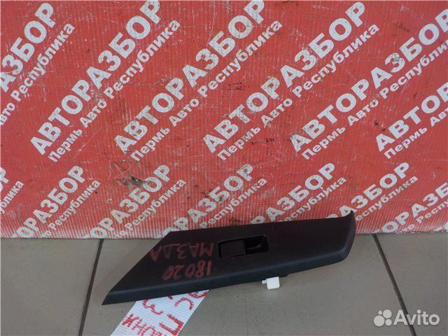 Кнопка электро стеклоподъемника задняя левая Mazda