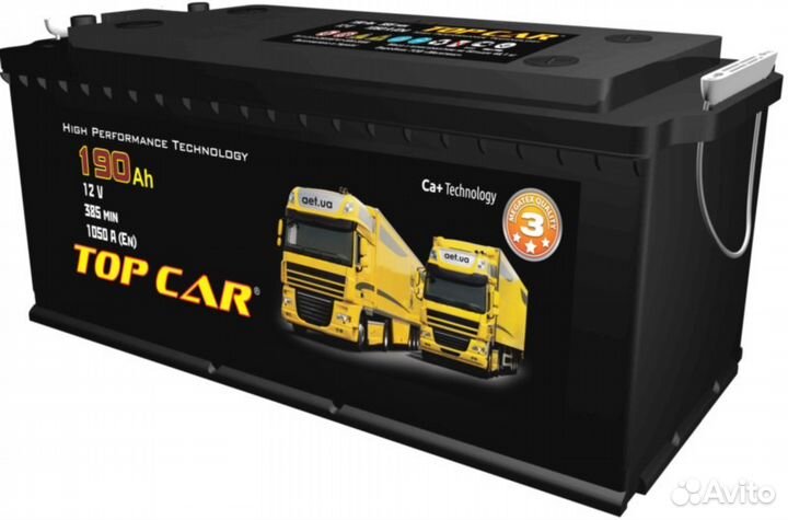 Аккумулятор 190 А/ч. Грузовики