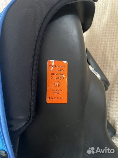 Автокресло переноска leader kids с 0-13 кг