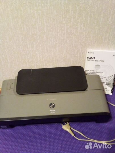 Цветной, струйный