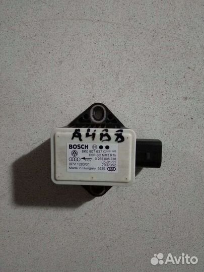 Датчик ускорения Audi A4 B8 07-15г