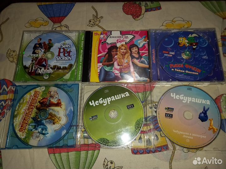 Игровые диски на пк