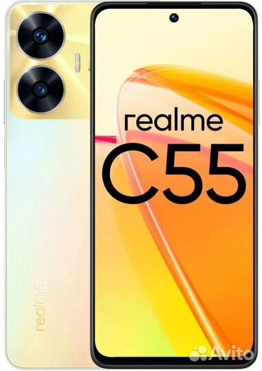 realme C55, 6/128 ГБ