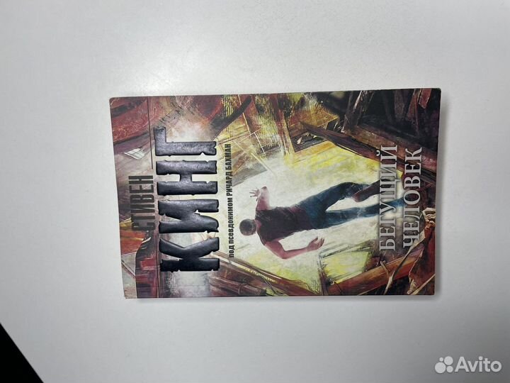 Книги / Издание 