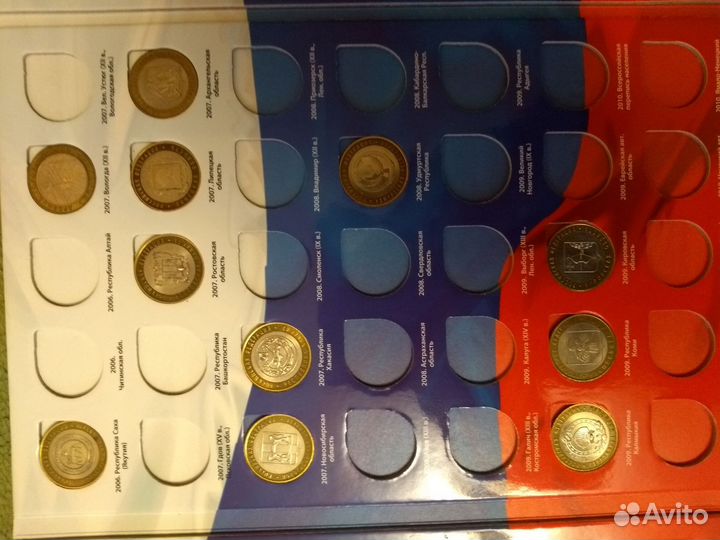 Биметаллические монеты 10